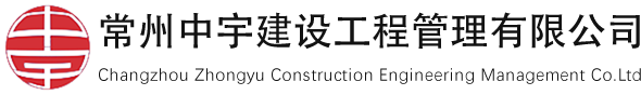 政府采購,專業招標代理機構